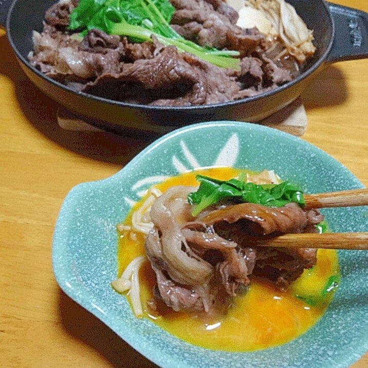 ワインの隠し味☆　二人用「和牛の肉豆腐鍋」